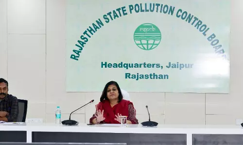 Jaipur: प्रदूषण नियंत्रण मण्डल की ग्रेडेड रेस्पांस एक्शन प्लान को प्रभावी रूप से लागू करने हेतु बैठक Jaipur: प्रदूषण नियंत्रण मण्डल की ग्रेडेड रेस्पांस एक्शन प्लान को प्रभावी रूप से लागू करने हेतु बैठक