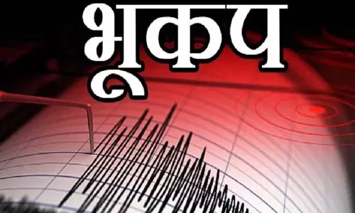 BIG BREAKING: गुजरात के कच्छ में भूकंप के झटके महसूस किए गए