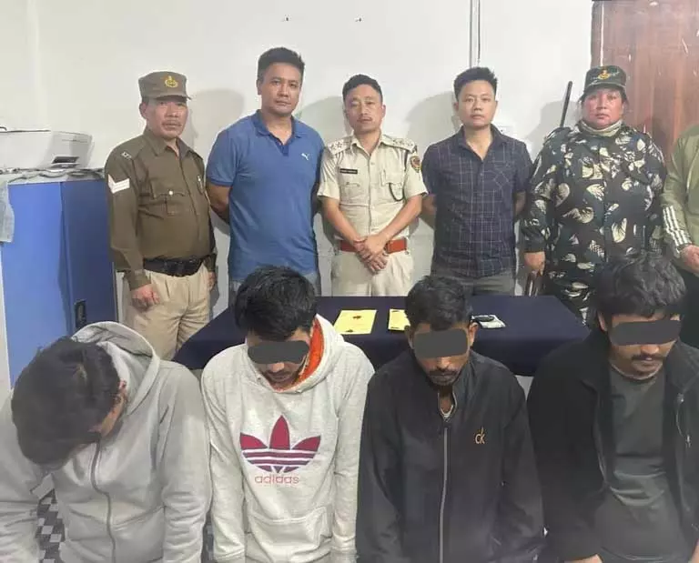 Arunachal पुलिस ने मादक पदार्थ तस्करी के खिलाफ की कड़ी कार्रवाई Arunachal पुलिस ने मादक पदार्थ तस्करी के खिलाफ की कड़ी कार्रवाई