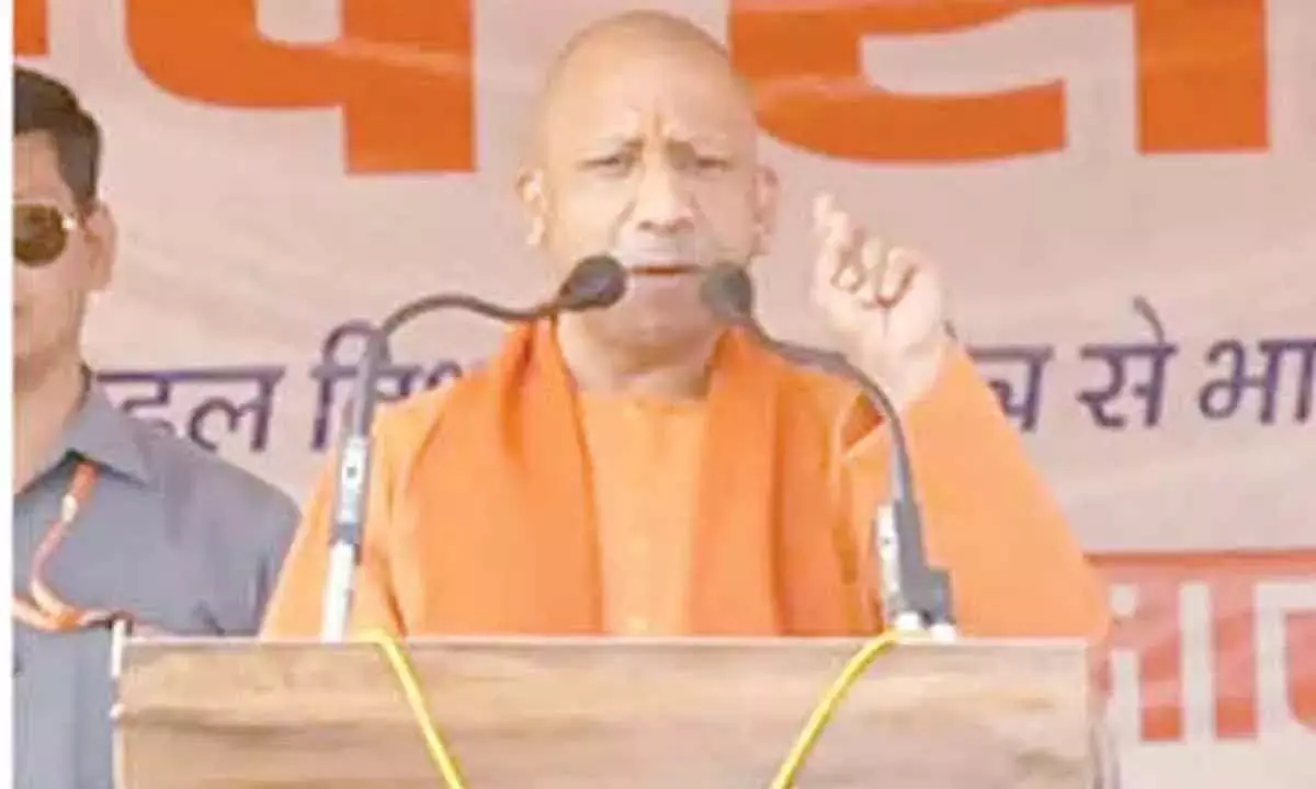 झारखंड में सत्ता में आने पर भाजपा घुसपैठियों को बाहर निकाल देगी: Yogi