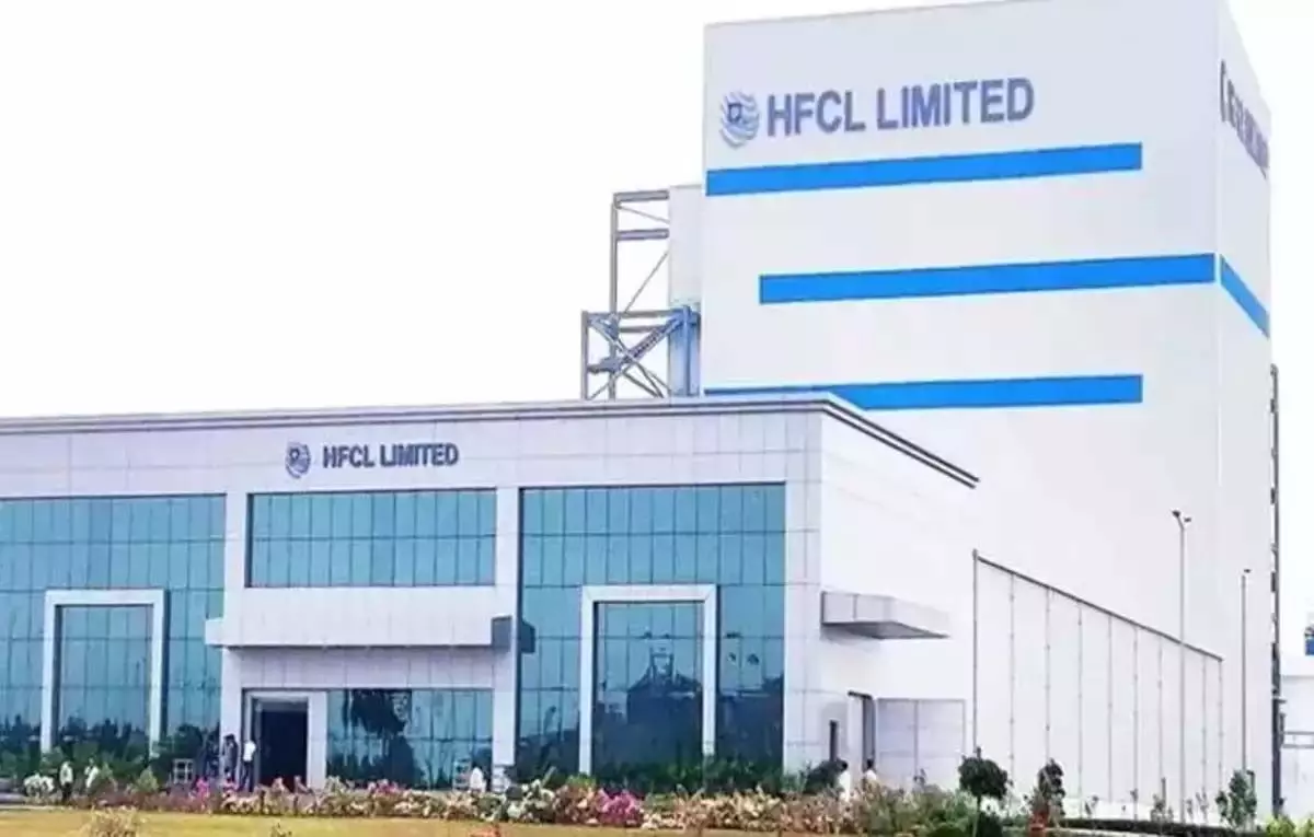 HFCL शेयर की कीमत में 1.61% से ऊपर