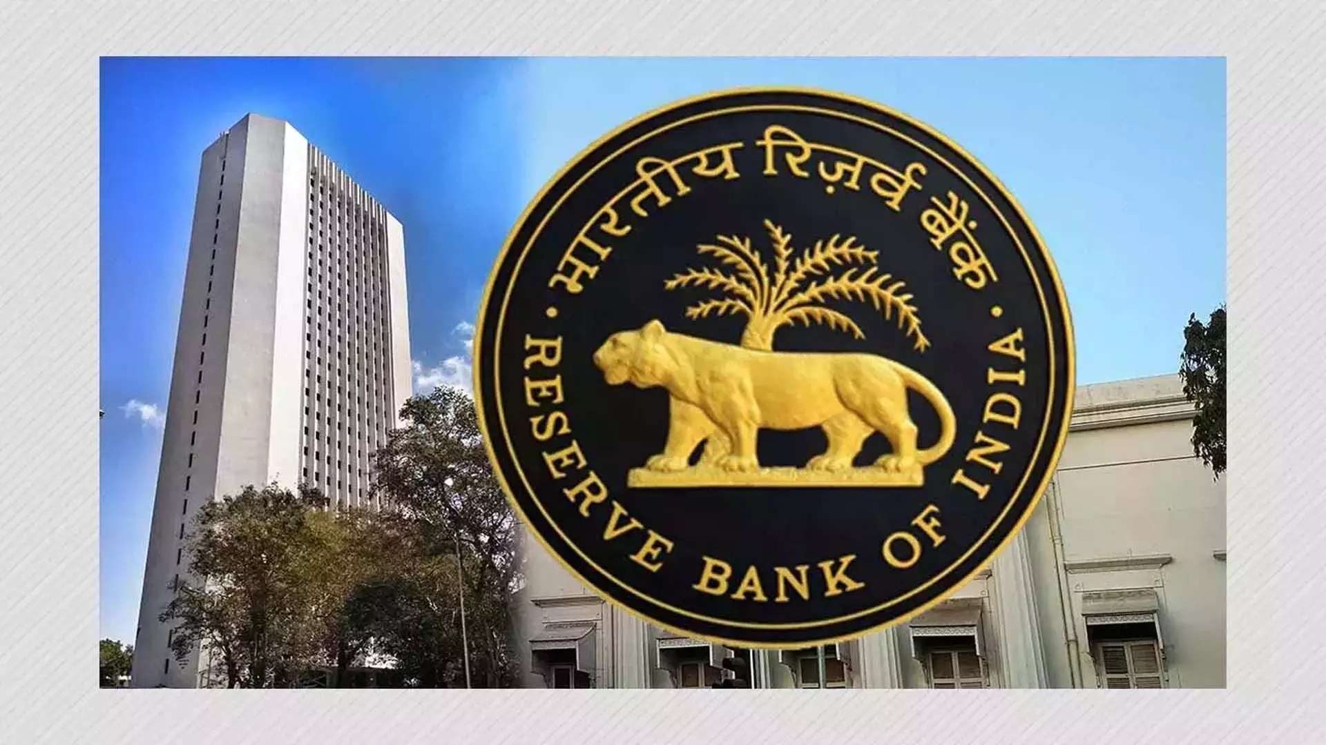 Indian economy वैश्विक झटकों से निपटने में सक्षम- RBI गवर्नर