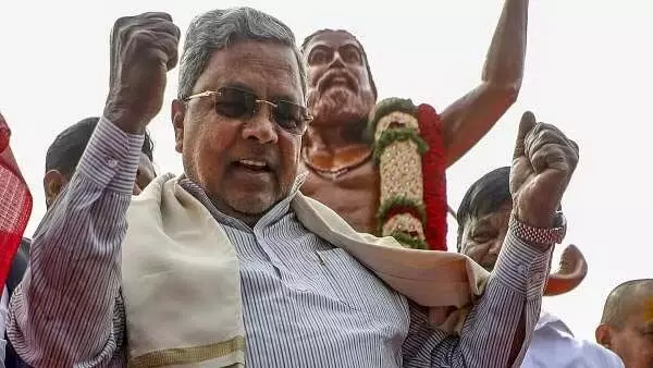 CM Siddaramaiah: कर्नाटक सरकार 3 समर्पित वैश्विक नवाचार जिले स्थापित करेगी