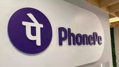 PhonePe भारत में एप्पल ऐप स्टोर पर शीर्ष रेटेड ऐप बना