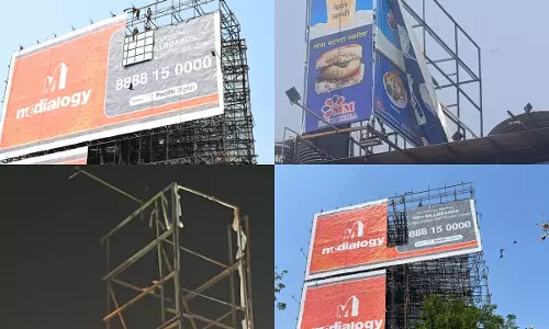 BMC ने विशेष अभियान में 20,000 अवैध होर्डिंग्स हटाए