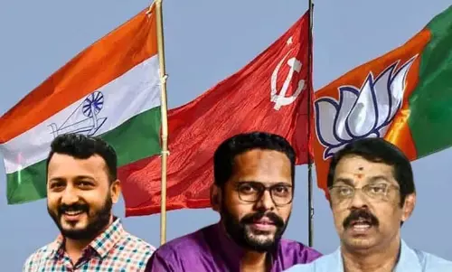 Kerala के पलक्कड़ में उपचुनाव प्रचार ज़ोरदार तरीके से समाप्त हुआ Kerala के पलक्कड़ में उपचुनाव प्रचार ज़ोरदार तरीके से समाप्त हुआ