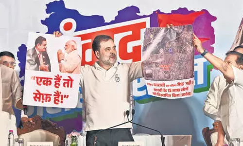 Rahul Gandhi कहते हैं, एक है तो सेफ है अडानी के लिए