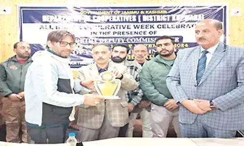 Town Hall Kupwara में 71वां ‘अखिल भारतीय सहकारी सप्ताह’ मनाया गया