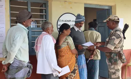 Karnataka: चन्नपटना उपचुनाव में सट्टेबाजों के लिए दांव ऊंचे Karnataka: चन्नपटना उपचुनाव में सट्टेबाजों के लिए दांव ऊंचे