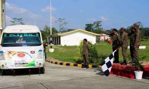 Assam: भारतीय सेना ने राष्ट्रीय एकता यात्रा शुरू की Assam: भारतीय सेना ने राष्ट्रीय एकता यात्रा शुरू की