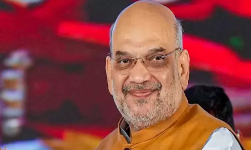 केंद्रीय गृह मंत्री अमित शाह आज पुलिस विज्ञान कांग्रेस का करेंगे उद्घाटन
