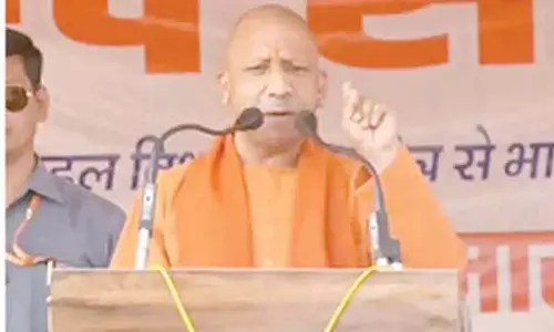 झारखंड में सत्ता में आने पर भाजपा घुसपैठियों को बाहर निकाल देगी: Yogi झारखंड में सत्ता में आने पर भाजपा घुसपैठियों को बाहर निकाल देगी: Yogi