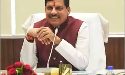 Bhopal: प्रधानमंत्री नरेंद्र मोदी के मार्गदर्शन में जिलों में बनेंगे खेल स्टेडियम: CM मोहन यादव Bhopal: प्रधानमंत्री नरेंद्र मोदी के मार्गदर्शन में जिलों में बनेंगे खेल स्टेडियम: CM मोहन यादव