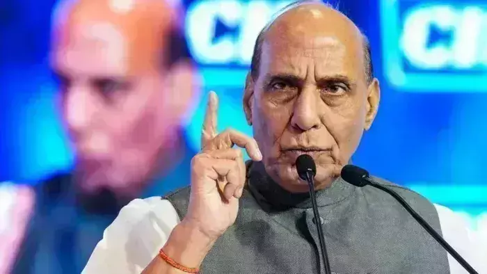 Dhanbad: राजनाथ सिंह ने CM सोरेन पर लगाया झारखंड की प्रतिष्ठा पर दाग लगाने का आरोप Dhanbad: राजनाथ सिंह ने CM सोरेन पर लगाया झारखंड की प्रतिष्ठा पर दाग लगाने का आरोप