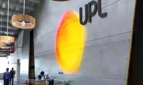 UPL शेयर की कीमत में 1.60% बढ़ोतरी