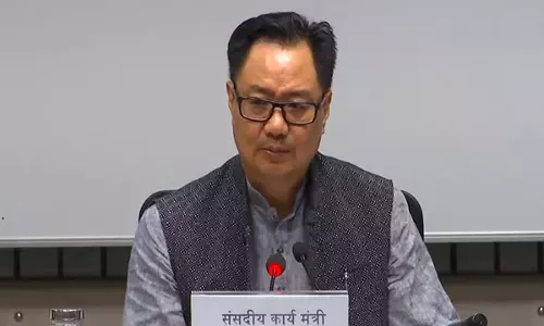 Kiren Rijiju ने शीतकालीन सत्र से पहले 24 नवंबर को सर्वदलीय बैठक की घोषणा की