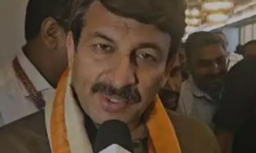 कांग्रेस की नीति और नीयत में खोट, दिवालिया होने के कगार पर सुक्खू सरकार: मनोज तिवारी कांग्रेस की नीति और नीयत में खोट, दिवालिया होने के कगार पर सुक्खू सरकार: मनोज तिवारी