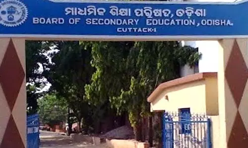 BSE Odisha 2025 मैट्रिक परीक्षाओं के लिए फॉर्म भरने की समय सीमा 25 नवंबर तक बढ़ाई