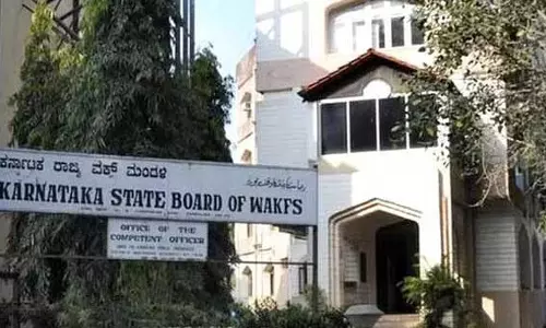 Karnataka में मुतवल्ली श्रेणी के दो रिक्त पदों को भरने के लिए वक्फ बोर्ड के चुनाव 19 नवंबर को होंगे