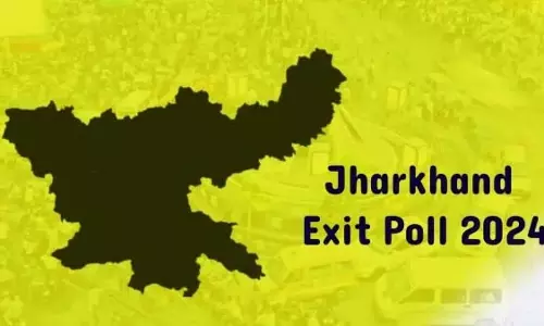 Jharkhand Election 2024 के एग्जिट पोल के नतीजे