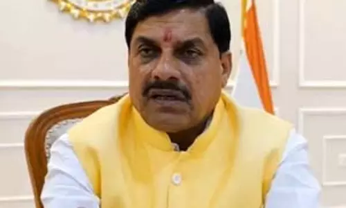 मप्र में निवेशकों को लुभाने के लिए मुख्यमंत्री मोहन यादव की यूके और जर्मनी यात्रा 24 से मप्र में निवेशकों को लुभाने के लिए मुख्यमंत्री मोहन यादव की यूके और जर्मनी यात्रा 24 से