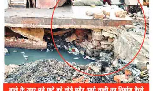 बैजनाथपारा में नगर निगम जागा, नाले की सफाई का बीड़ा उठाया बैजनाथपारा में नगर निगम जागा, नाले की सफाई का बीड़ा उठाया