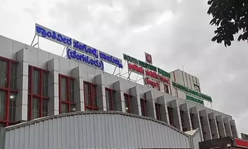 केएसआर बेंगलुरु रेलवे स्टेशन का नवीनीकरण: report