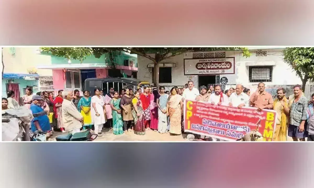 CPI ने भूमिहीन गरीबों के लिए आवास स्थल की मांग की CPI ने भूमिहीन गरीबों के लिए आवास स्थल की मांग की