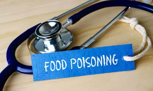 Assam : बक्सा जिले में फूड पॉइजनिंग के कारण 22 बच्चे अस्पताल में भर्ती