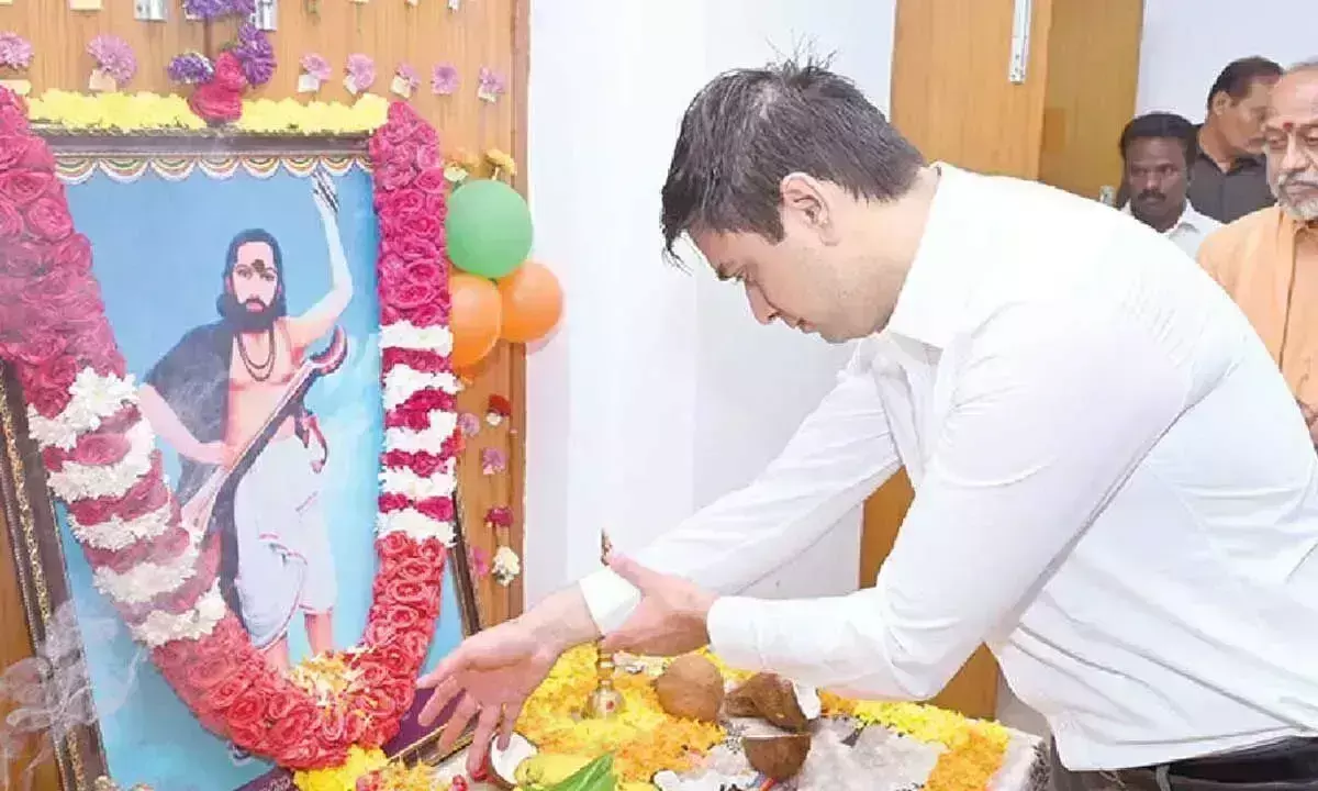 Andhra Pradesh: कनकदास की संगीत और दर्शन की विरासत को याद किया गया Andhra Pradesh: कनकदास की संगीत और दर्शन की विरासत को याद किया गया