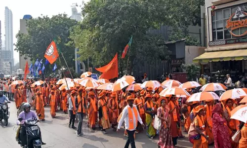 महाराष्ट्र चुनाव: BJP ने चुनाव से पहले NRI से जुड़ने के लिए सोशल मीडिया अभियान चलाया