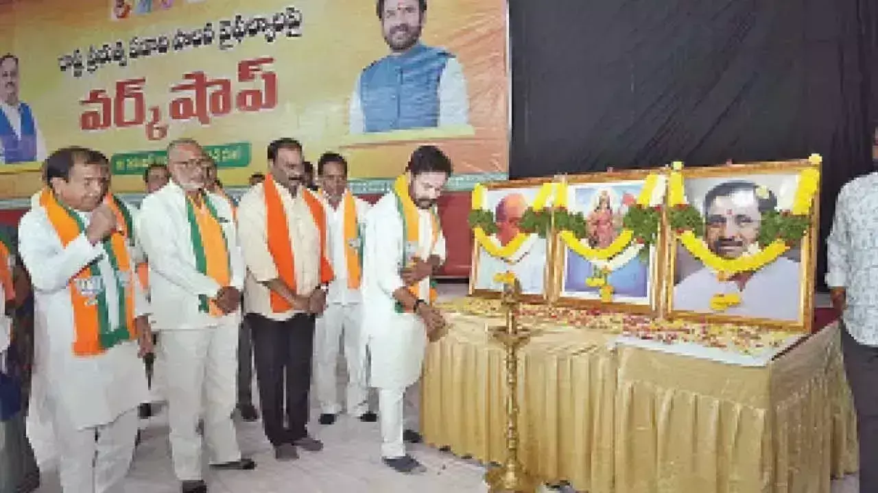 पार्टी पोलिंग बूथ, मंडल चुनाव नवंबर के अंत तक पूरे हो जाएंगे: Kishan पार्टी पोलिंग बूथ, मंडल चुनाव नवंबर के अंत तक पूरे हो जाएंगे: Kishan