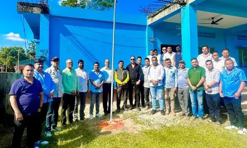 Assam यूनियन ऑफ वर्किंग जर्नलिस्ट्स ने लेडो में मनाया 51वां स्थापना दिवस Assam यूनियन ऑफ वर्किंग जर्नलिस्ट्स ने लेडो में मनाया 51वां स्थापना दिवस