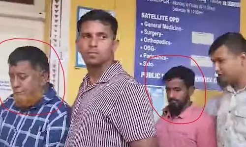 GOA: पुलिस ने मानव तस्करी मामले में दो लोगों को किया गिरफ्तार GOA: पुलिस ने मानव तस्करी मामले में दो लोगों को किया गिरफ्तार