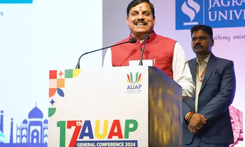 मध्य प्रदेश के मुख्यमंत्री मोहन यादव ने भोपाल में 17वें AUAP सम्मेलन में भाग लिया मध्य प्रदेश के मुख्यमंत्री मोहन यादव ने भोपाल में 17वें AUAP सम्मेलन में भाग लिया