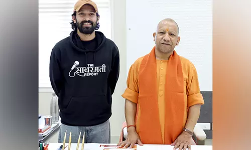Vikrant Massey ने सीएम योगी आदित्यनाथ से मुलाकात की