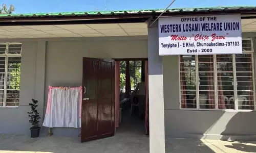 Nagaland : डब्ल्यूएलडब्ल्यूयू ने चुमौकेदिमा में नए भवन का उद्घाटन किया Nagaland : डब्ल्यूएलडब्ल्यूयू ने चुमौकेदिमा में नए भवन का उद्घाटन किया