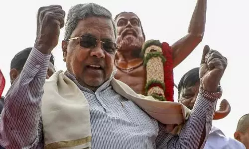 CM Siddaramaiah: कर्नाटक सरकार 3 समर्पित वैश्विक नवाचार जिले स्थापित करेगी