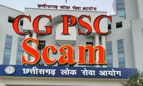 कांग्रेस नेताओं की भी होगी गिरफ्तारी, सोनवानी के बाद रडार में कांग्रेस नेताओं की भी होगी गिरफ्तारी, सोनवानी के बाद रडार में