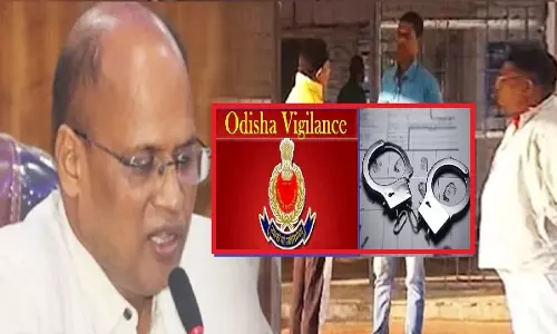 ओडिशा विजिलेंस ने DA के आरोप में कामाख्यानगर के उप कलेक्टर को किया गिरफ्तार