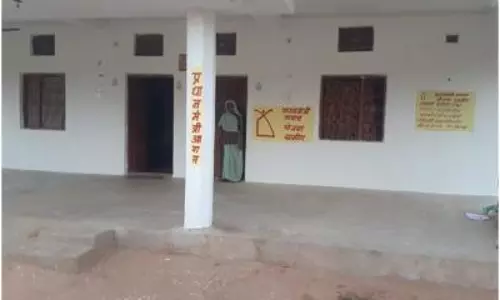 PM आवास 2.0 का शुभारंभ, बेघर लोगों को मिलेगा सपनों का घर: एमसीजी आयुक्त PM आवास 2.0 का शुभारंभ, बेघर लोगों को मिलेगा सपनों का घर: एमसीजी आयुक्त
