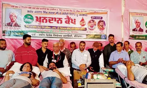 Jalandhar: 136 ने रक्तदान किया Jalandhar: 136 ने रक्तदान किया