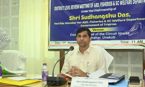 Tripura : उनाकोटि आर्द्रभूमि परिवर्तन परियोजना के शिलान्यास समारोह Tripura : उनाकोटि आर्द्रभूमि परिवर्तन परियोजना के शिलान्यास समारोह