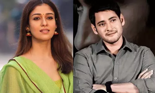 Mahesh Babu: क्या आपको नयनतारा की जीवन कहानी पसंद आई? Mahesh Babu: क्या आपको नयनतारा की जीवन कहानी पसंद आई?