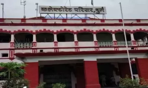 अपर कलेक्टरों के मध्य कार्यों का विभाजन, DM ने जारी किया आदेश अपर कलेक्टरों के मध्य कार्यों का विभाजन, DM ने जारी किया आदेश