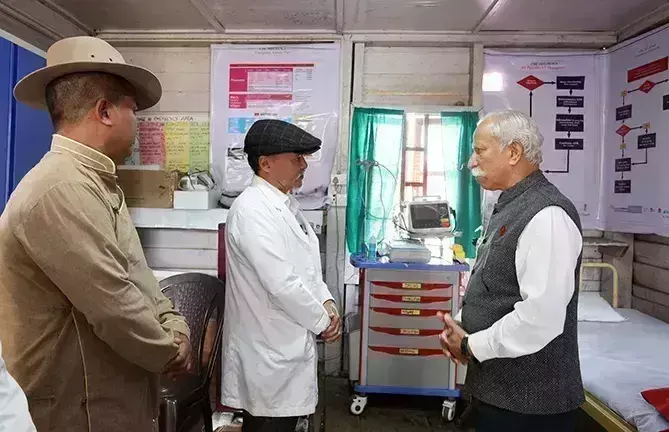 Governor ने सीमावर्ती ग्रामीणों के लिए स्वास्थ्य सुविधाओं की समीक्षा की Governor ने सीमावर्ती ग्रामीणों के लिए स्वास्थ्य सुविधाओं की समीक्षा की