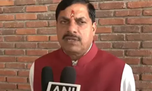 उज्जैन में मेडिसिटी बनाई जाएगी: MP CM मोहन यादव