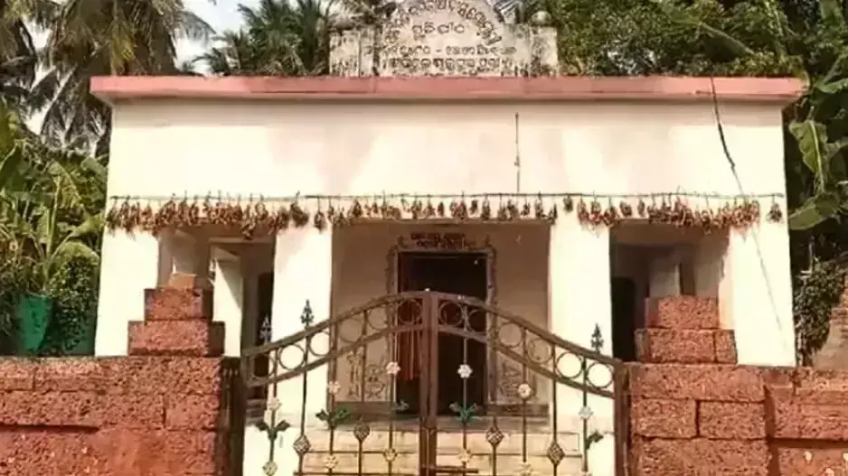ओडिशा के Brahmagiri में अतीबदी जगन्नाथ मंदिर गतिरोध के बीच बंद ओडिशा के Brahmagiri में अतीबदी जगन्नाथ मंदिर गतिरोध के बीच बंद