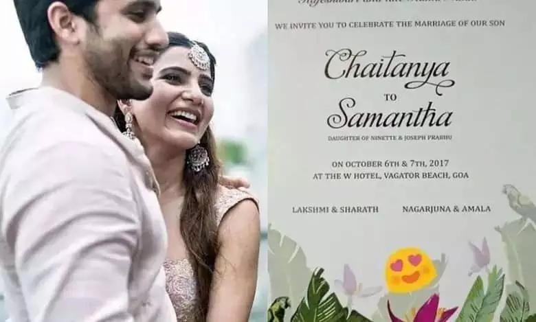 Samantha, नागा चैतन्य की शादी का निमंत्रण कार्ड वायरल हुआ