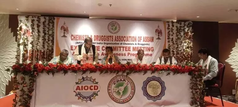 CDAA Meeting: फार्मास्युटिकल क्षेत्र के लिए प्रमुख प्रस्ताव पारित किए गए